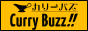 【関西/大阪】カレーライス情報ブログ「CurryBuzz!!」